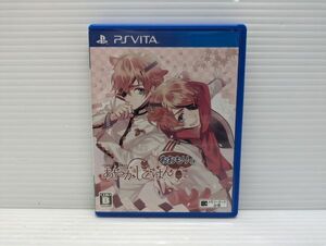 I223-240515-32 【 中古 】 PS VITA ソフト あやかしごはん おおもりっ！