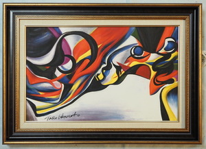 Art hand Auction Oil painting copy of Taro Okamoto's Two Faces Signed on the front and back M10 Hand-painted with frame / Search words (Kazuo Shiraga/Kosuke Tazaki), Painting, Oil painting, Still life