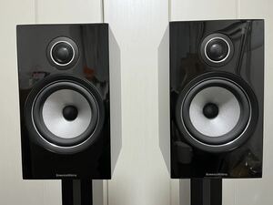 Bowers & Wilkins