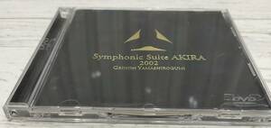 【貴重DVD！】Symphonic Suite AKIRA 2002 芸能山城組