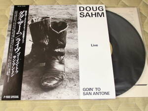 ダグ・サーム ♪Live Goin’ to San Antone／Doug Sahm