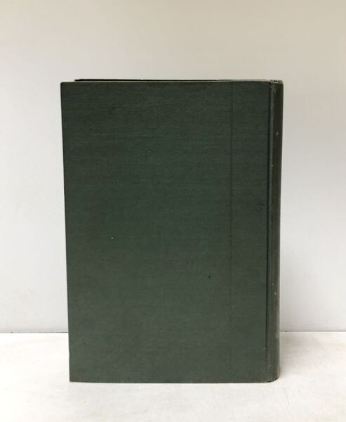 昭16 近代力士生活物語 藤島秀光