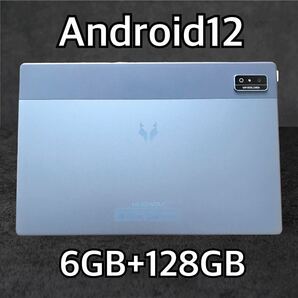 Android12 システム搭載タブレット 128GB 512GB拡張可能 10インチ wi-fiモデル アンドロイド 本体 8コアCPU 6GB 大容量 動画視聴