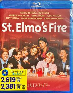 Blu-ray Disc セント・エルモス・ファイアー ST. ELMO’S FIRE 未使用未開封品 