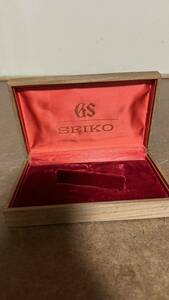 SEIKO