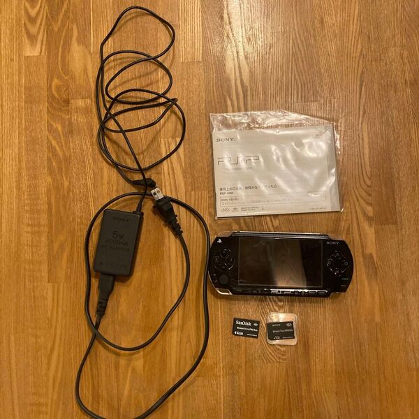 SONY PSP ブラック プレイステーションポータブル