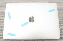 N【ジャンク品】Apple/MacBook Air A2337(M1,2020)/基板なし/外側のみ_画像4