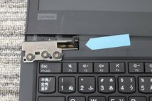 N【ジャンク品】LENOVO / ThinkPad L380 / CPU：i5-8250U@1.60GHz / メモリ：無 / SSD：無_画像4