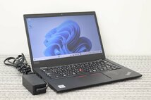 N1円♪【★i5第10世代★】LENOVO / ThinkPad L13 / CPU：core i5-10210U@1.60GHz / メモリ：8G / SSD：256G / Windows 11Pro_画像1