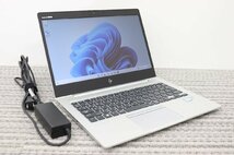 N1円♪【i7第8世代】HP / EliteBook 830 G6 / CPU：core i7-8265U@1.60GHz / メモリ：32G / SSD：512GB / Windows 11Pro_画像1