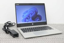 N【i5第10世代】HP / ProBook 430 G7 / CPU：core i5-10210U@1.60GHz / メモリ：8G / SSD：256G / Windows11 Pro_画像1