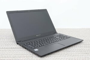 N⑦【ジャンク品】TOSHIBA / dynabook BJ65/FS / CPU：core i5-第10世代 /メモリ：8GB / SSD：無