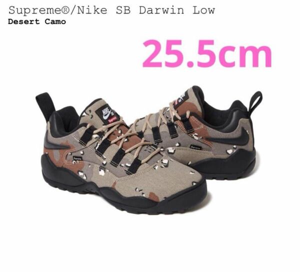 Supreme/Nike SB Darwin Low Camo 25.5cm