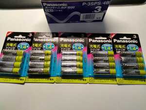 Panasonic P-3SPS/4B rechargeable nikado battery super nikado1000 5 pack 1 box #1