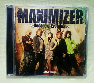 【 中古 CD 美品 】 JAM project ◆ MAXIMIZER ◆ 影山ヒロノブ ◆ ランティス ◆ 2010 ◆ 奥井雅美 ◆ 遠藤正明 きただにひろし