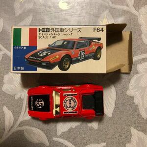 トミカ　青箱　F64　デトマソ　パンテーラ　レーシング　 スケール1/61　日本製 保管品 美品