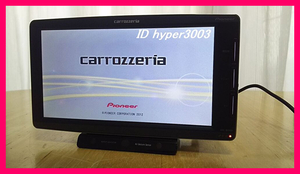 パイオニア carrozzeria 楽ナビ ポータブルメモリーカーナビゲーション ワイドVGAワンセグTV/SD 7v型 AVIC-MRP007