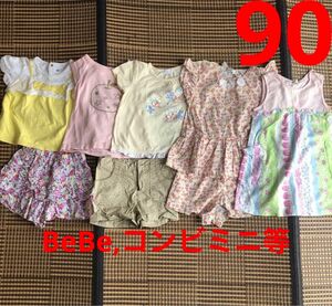 女の子 90 夏 まとめ売り トップス ワンピース ショートパンツ等 7点 半袖