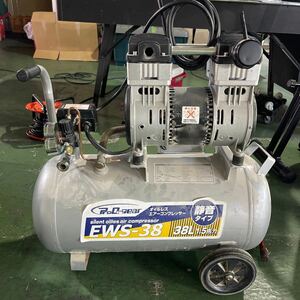 i0514-01 actual place receipt limitation (pick up) air compressor compressor 