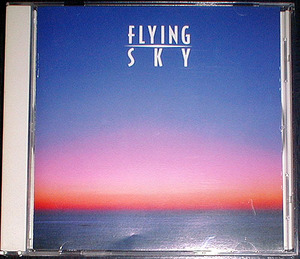 FLYING SKY『フライング・スカイ』