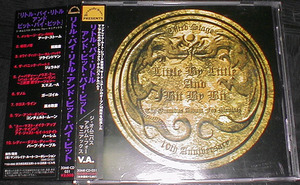 V.A.『LITTLE BY LITTLE AND BIT BY BIT』★ジャパメタ Ark Storm 陰陽座 BLINDMAN Gerard X.Y.Z.→A Gargoyle 黒木政彦 Concerto Moon