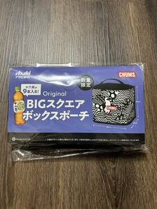 *CHUMS( Chums )* original BIG square box pouch * black ( black )*