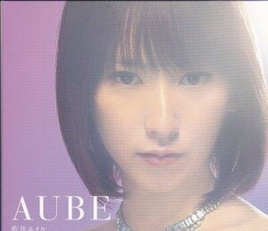 CD＋BD　藍井エイル☆AUBE☆初回限定盤