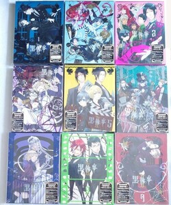 DVD　黒執事☆２期☆全９巻☆完全生産限定版