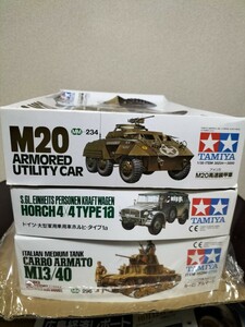 タミヤ　アメリカM20高速装甲車、イタリア中戦車M13/40カーロ・アルマート、ドイツ大型軍用乗用車ホルヒ・タイプ1a　3点セット