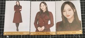  plum . beautiful wave 34th uniform 2024 year 2 month 8 life photograph 3 kind comp Nogizaka 46 ( search ) Chance is flat etc. 