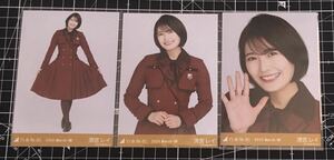 清宮レイ　34th制服　2024年2月８　生写真　3種コンプ　乃木坂46 　（検索）　チャンスは平等