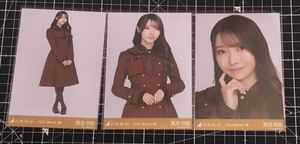  black see Akira .34th uniform 2024 year 2 month 8 life photograph 3 kind comp Nogizaka 46 ( search ) Chance is flat etc. 