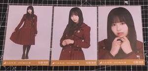  Sato ..34th uniform 2024 year 2 month 8 life photograph 3 kind comp Nogizaka 46 ( search ) Chance is flat etc. 