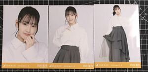 向井葉月　白シャツ　2024年4月II　乃木坂46 生写真 3種コンプ （検）チャンスは平等　Monopoly 