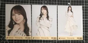  Tamura genuine .monopoly monopoly Nogizaka 46 life photograph 3 kind comp ( inspection ) Chance is flat etc. Monopoly