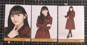 川﨑桜　34th制服　2024年2月8　生写真　3種コンプ　乃木坂46 　（検索）　チャンスは平等