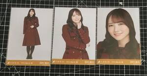  Tamura genuine .34th uniform 2024 year 2 month 8 life photograph 3 kind comp Nogizaka 46 ( search ) Chance is flat etc. 