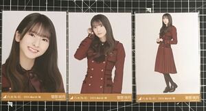 ... month 34th uniform 2024 year 2 month 8 life photograph 3 kind comp Nogizaka 46 ( search ) Chance is flat etc. 