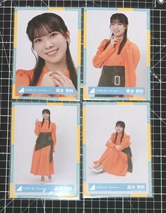 森本茉莉　2024年　春私服コーデ　生写真 日向坂46 ４種コンプ　（検）　君はハニーデュー