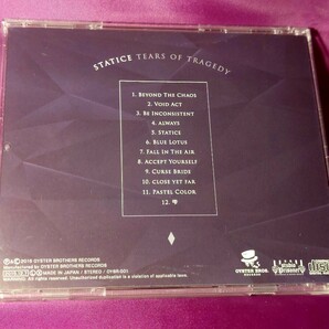 CD♪TEARS OF TRAGEDY/Statice♪J-POP/J-ROCKの影響を反映した切なく儚いメロディーでHARUKAの歌唱を聴かせる圧倒的ハイスピードメタルの画像2