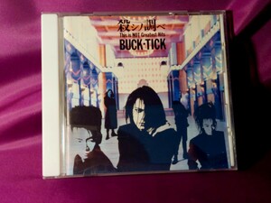 CD♪BUCK-TICK/殺シノ調ベ♪「悪の華」「JUST ONE MORE KISS」等の代表曲を二ューレコーディング収録した6th/1992年