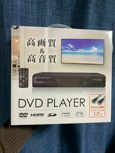 新品未使用未開封★HDMIケーブル付属★DVDプレーヤー★テレビで視聴可能★特価早い者勝ち