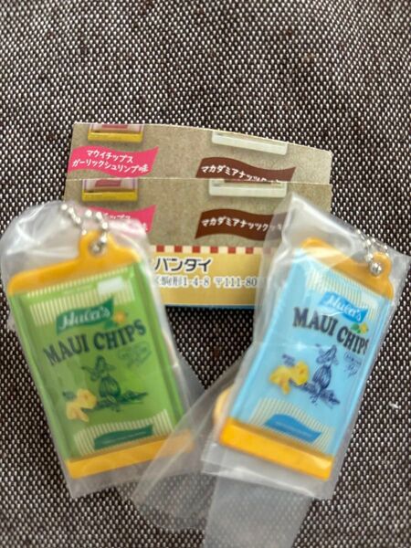 フラ印ミニシャカシャカチャーム