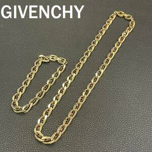 【人気】GIVENCHY / ジバンシィ ネックレス ブレスレット ゴールド ラインストーン アクセサリー/CYB78-15