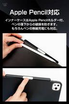 MagFolio MagFlo対応 ファブリック製 iPad Pro/Air用ケース アウターとインナーで二重にiPadを保護。Magic Keyboardに対応(12.9インチ用)_画像6