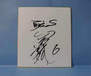 Art hand Auction Instant decision! ★Hanshin Tigers Kanemoto Tomonori #6 autographed autograph from his playing days★, baseball, Souvenir, Related Merchandise, sign