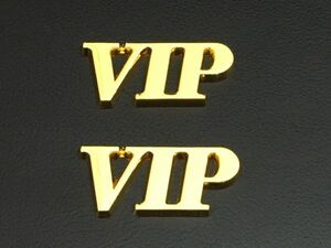 送料無料 2枚 VIP エンブレム ゴールド クラウン レクサストヨタ 日産 ホンダ マツダ 三菱 スズキ シール ステッカー クロームメッキ