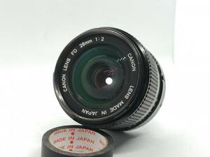 【実用品】Canon FD 28mm F2 LENS キャノン 単焦点レンズ 広角 マニュアル オールドレンズ 動作確認済