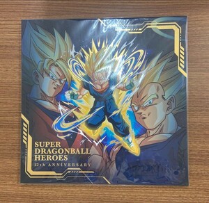 未使用　バインダーのみ　スーパードラゴンボールヒーローズ SDBH 12th Anniversary special set プレミアムバンダイ