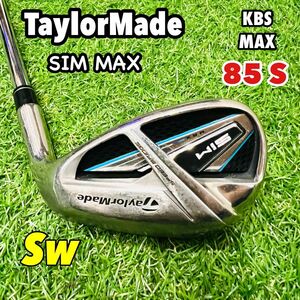 テーラーメイド SIM MAX シムマックス　ウェッジ SW S KBS サンドウェッジ　スチール